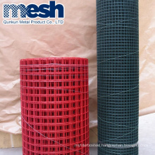 China PVC Plastic Coated Welded Wire Mesh